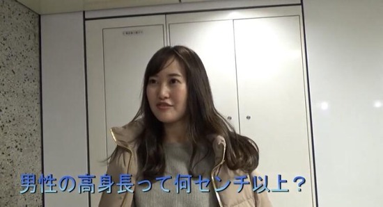 女さん「175cm以上が理想」チビさんガチでオワコンへ
