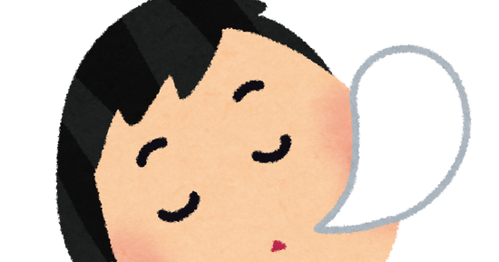 【驚愕】地下鉄運転士さん、40分居眠り運転するが全く遅延なし????