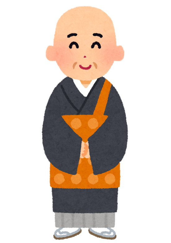 job_obousan