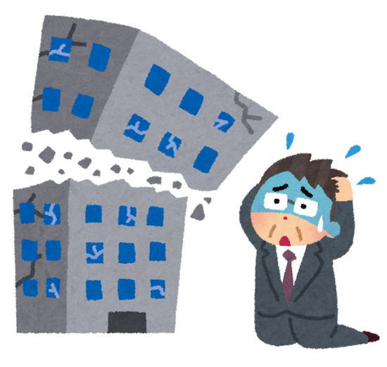 【絶望】助けて！ダウンタウンプラスが金かけすぎて赤字なのｗｗｗ