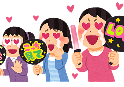 生田斗真に続いてゴールインしそうなtokio松岡昌宏 10年以上交際の彼女と同棲中か ちゃんねるz 生田斗真に続いてゴールインしそうなtokio松岡昌宏 10年以上交際の彼女と同棲中か ちゃんねるz