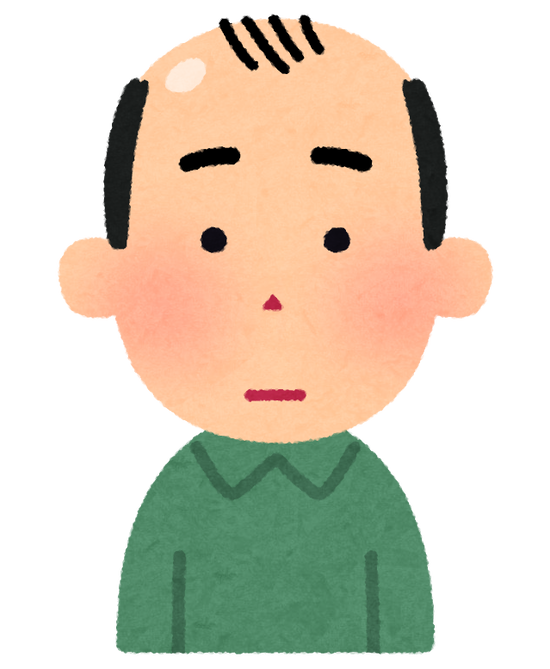 お前らが普段散髪に使ってる金額書けｗｗｗ