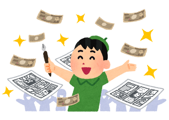 小学館のマンガワン、強制わいせつで逮捕された『アクタージュ』作者も名前を変えて連載ｷﾀ━━━━(ﾟ∀ﾟ)━━━━!!