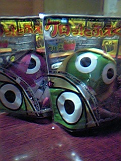 お 怒られータ 空の青と本当の気持ち