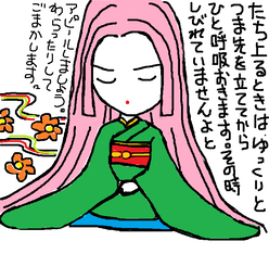 female-fortune- teller-png-601 - コピー - コピー (3)