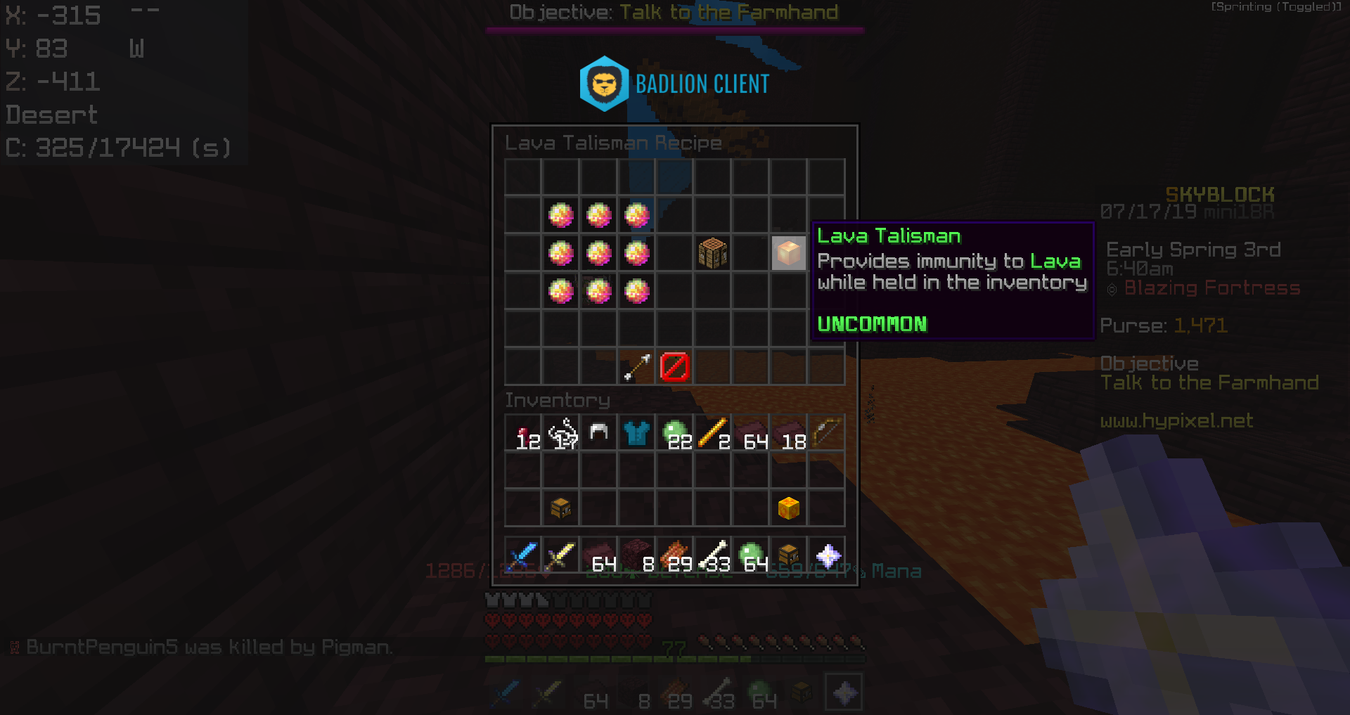 Skyblockアイテム情報４３ Fireとlavaの違い Hypixel Skyblockの歩き方