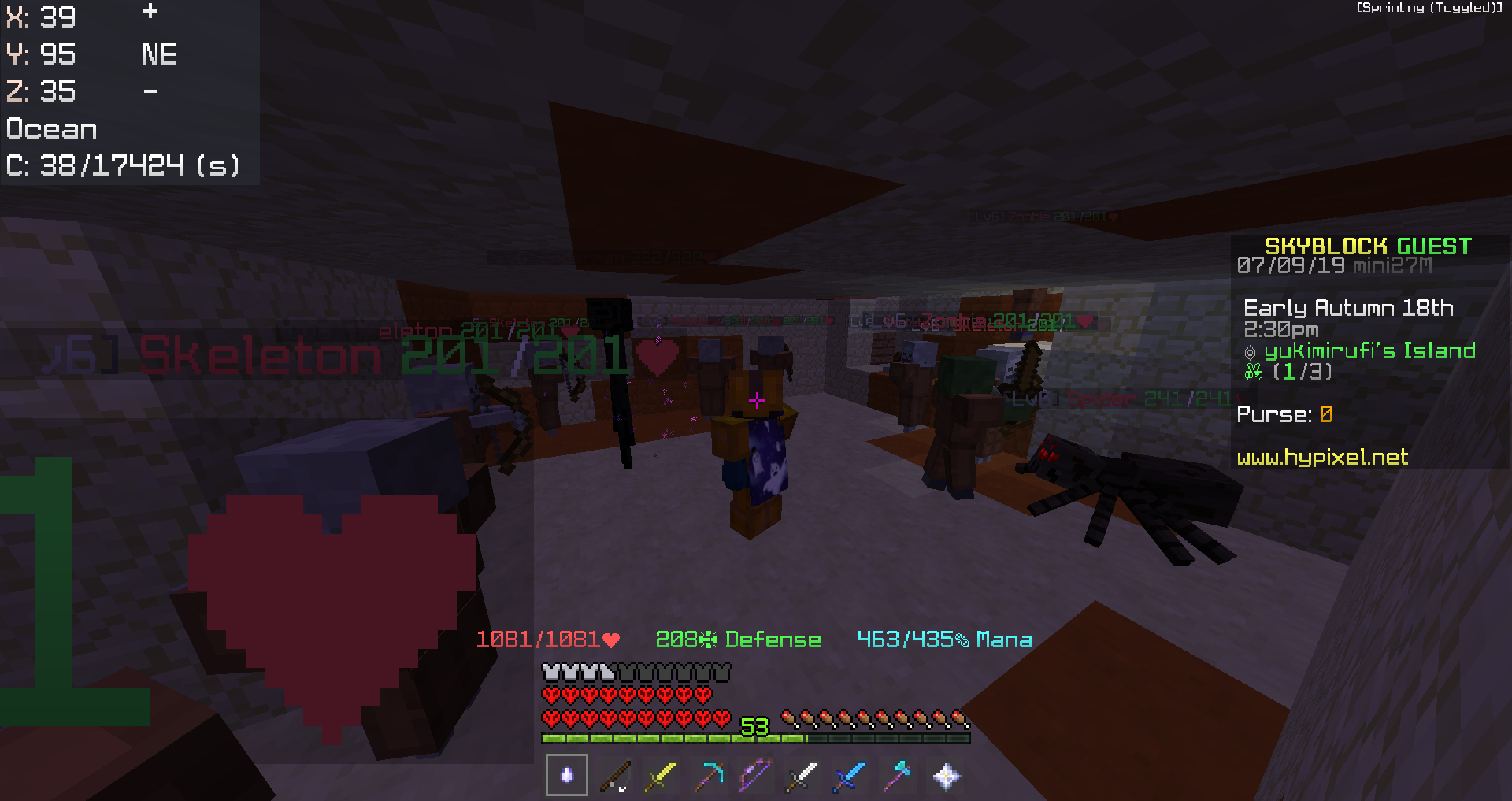 Skyblock 他人の島へ行く または 島へ招待する 方法 ジゼルのマイクラ物語