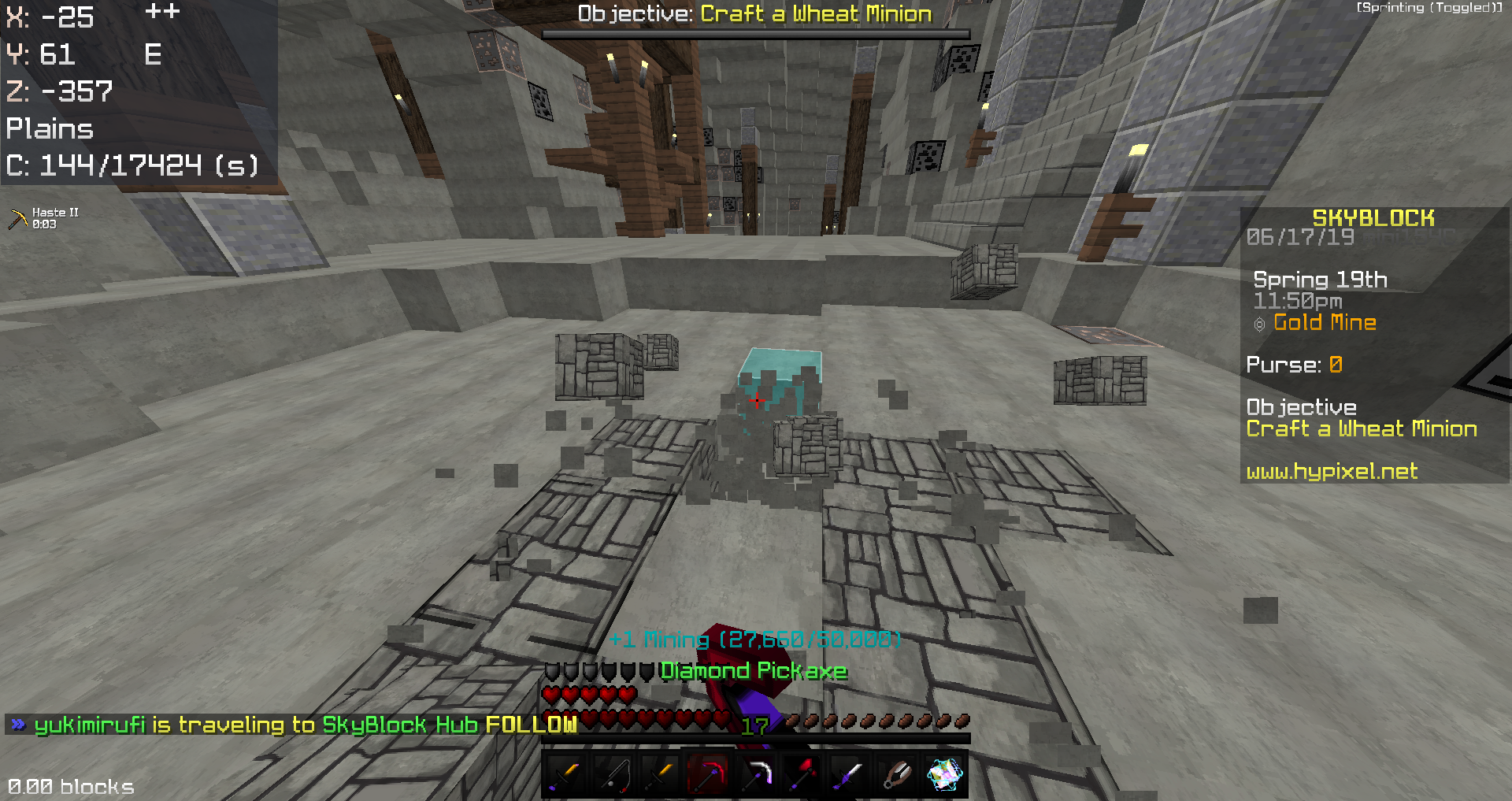 Skyblockアイテム情報4 初心者向け 丸石高速採掘法 Hypixel Skyblockの歩き方 Skyblockアイテム情報4 初心者向け 丸石高速採掘法 Hypixel Skyblockの歩き方