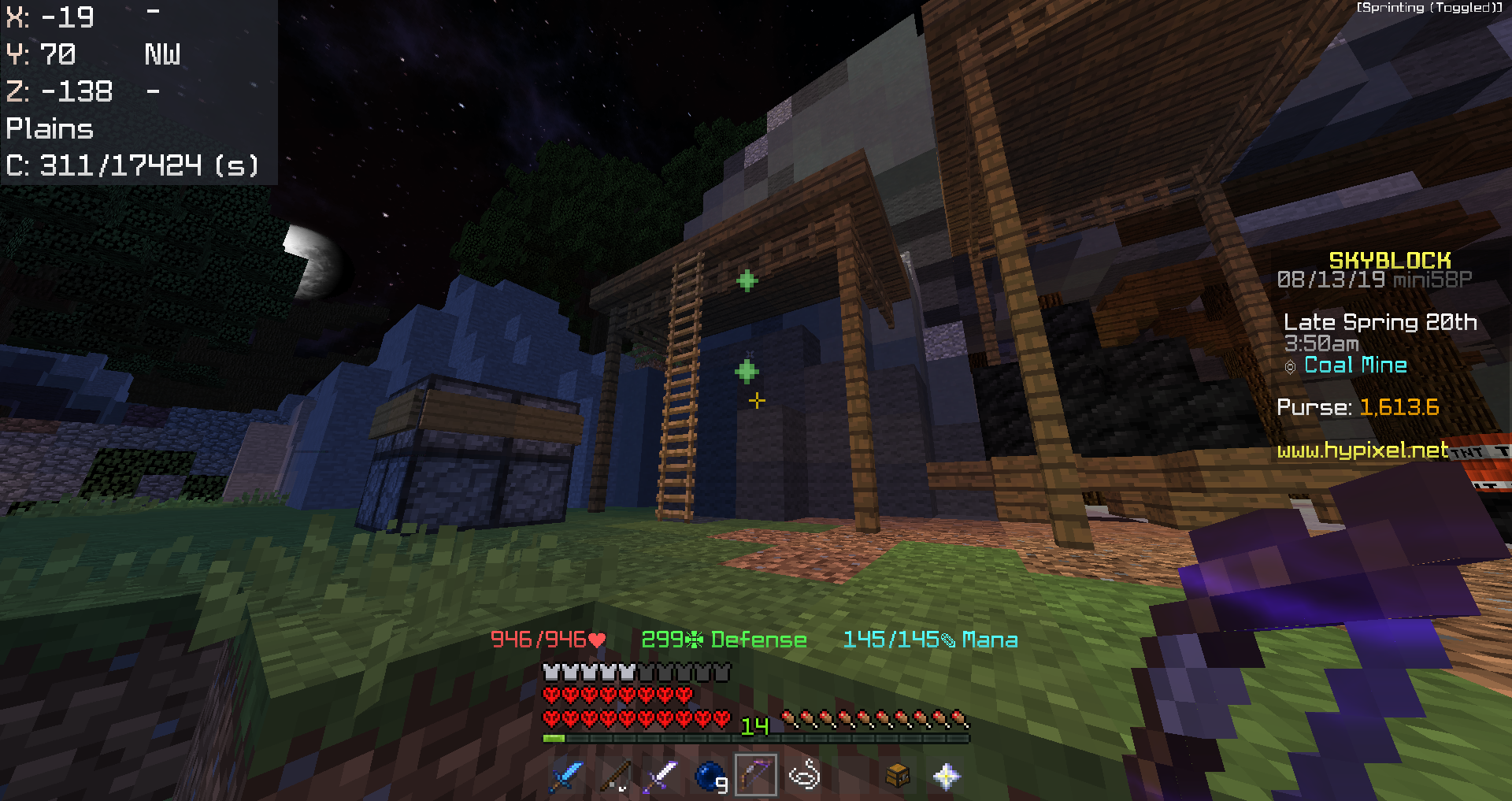 SkyBlockアイテム情報79：ルーンって何？ : Hypixel SkyBlockの歩き方