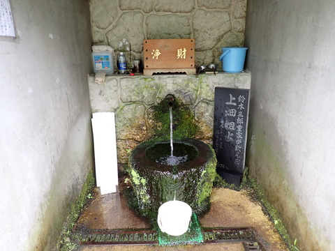 P8300218
