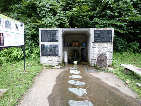 P8300223