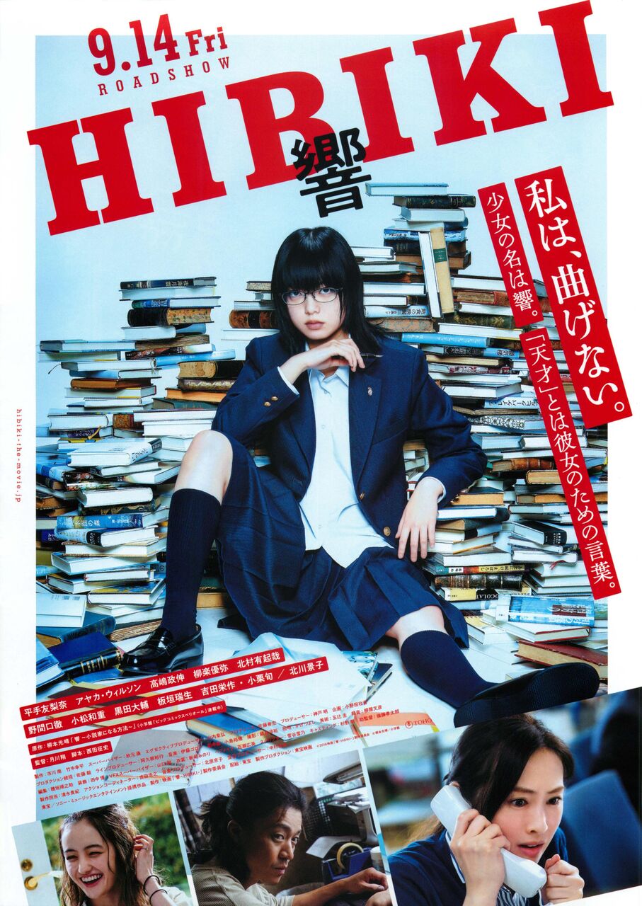 映画の話 徒然なる日常 映画の話 徒然なる日常
