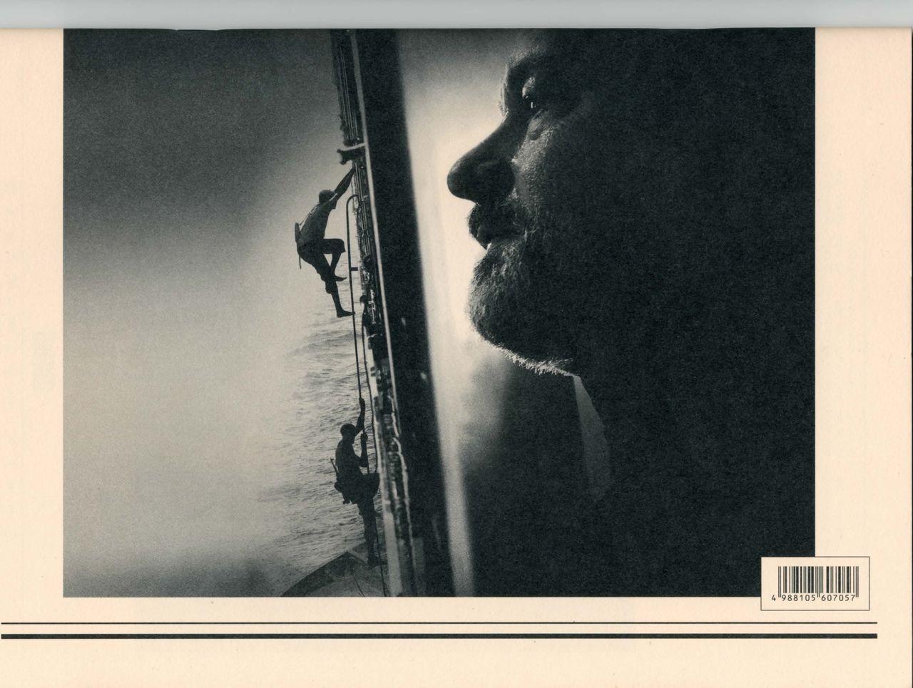 キャプテン フィリップス 徒然なる日常