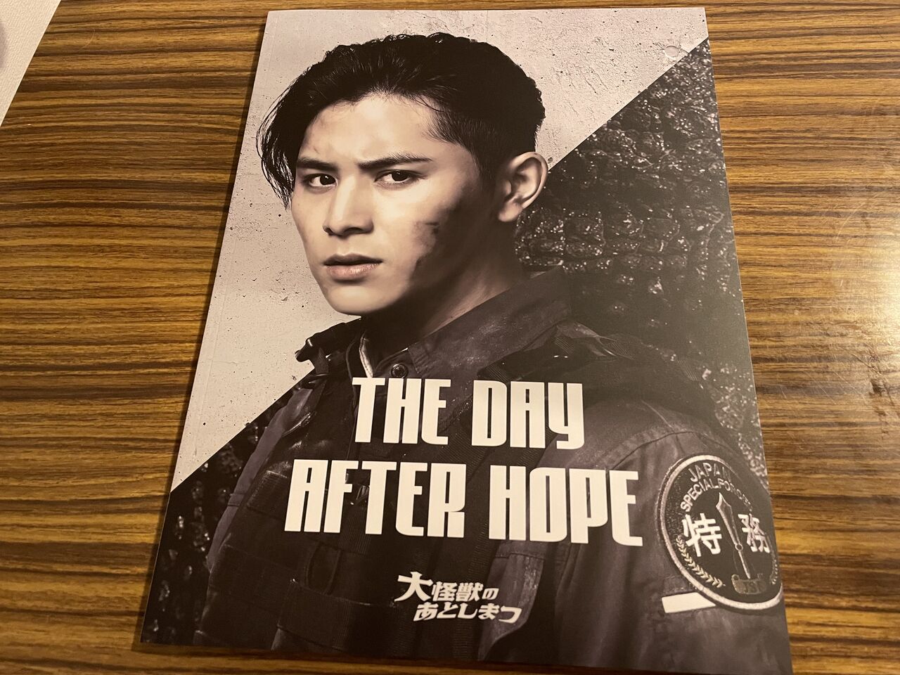 【中古】 愛はギャンブル？/ハーパーコリンズ・ジャパン/エリザベス・オールドフィールド 中古】 愛はギャンブル？/ハーパーコリンズ・ジャパン