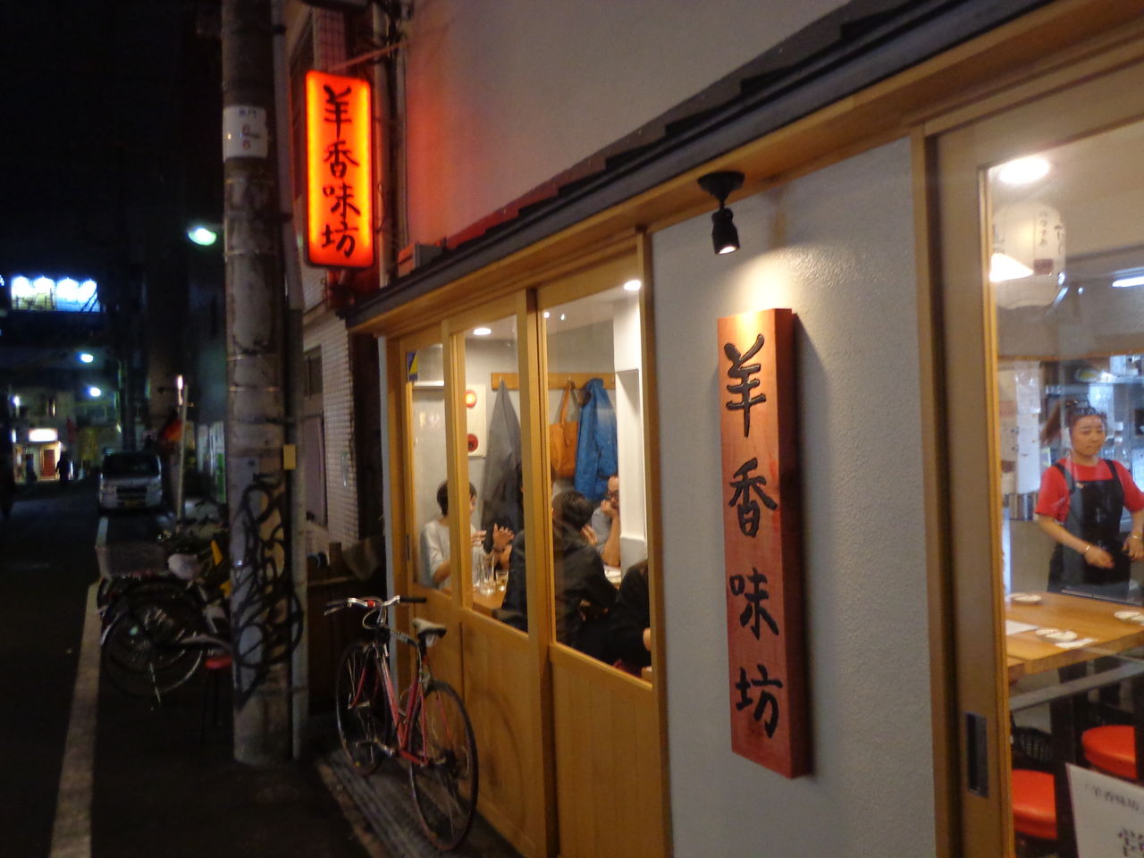 グルメの話 徒然なる日常 グルメの話 徒然なる日常