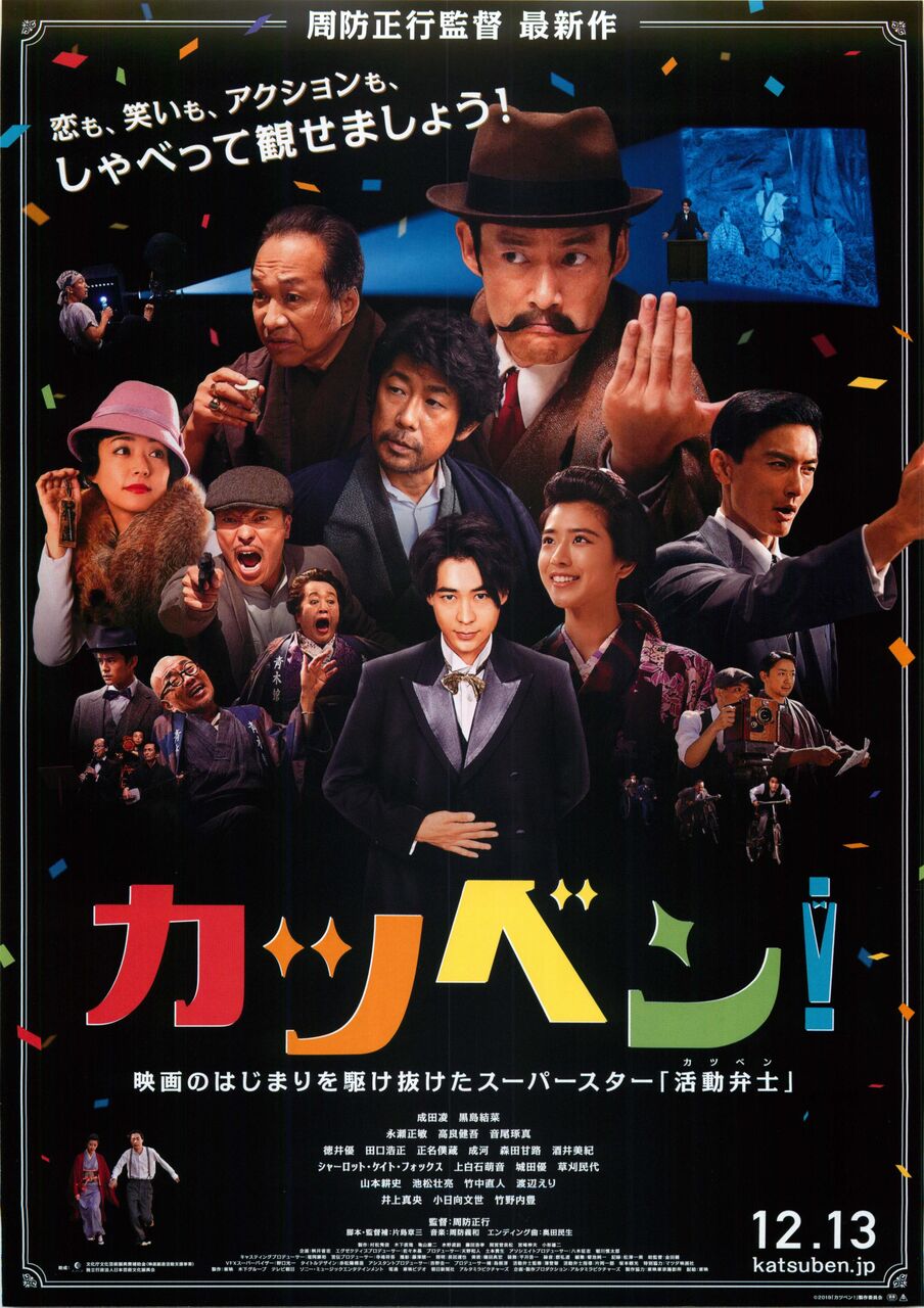 昭和レトロの 保安官ワイアット アープ が懐かしい オム テウンが好き みーこのスクラップノート O 帽子を持つヒュー オブライアン ポスター Vladatk Kim Ba