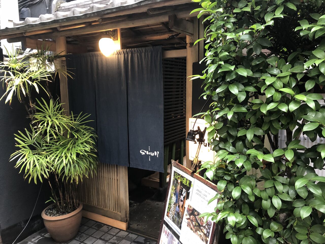 飯田橋 徒然なる日常