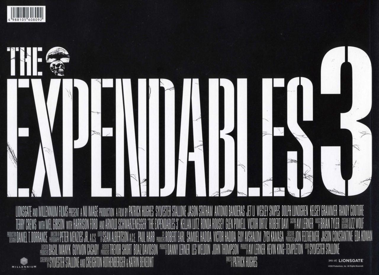 映画の話 徒然なる日常