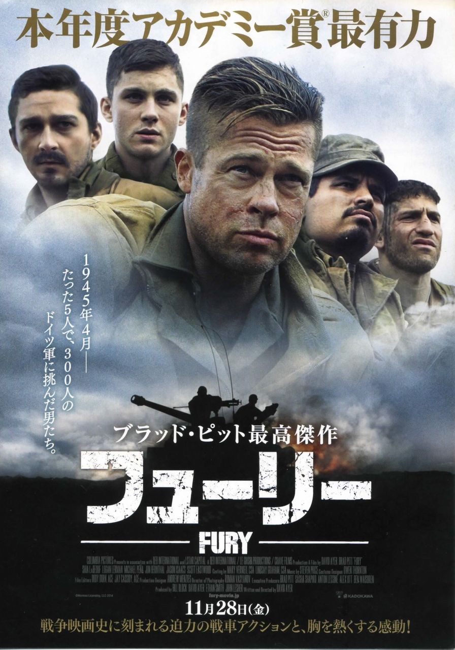 映画の話 徒然なる日常 映画の話 徒然なる日常