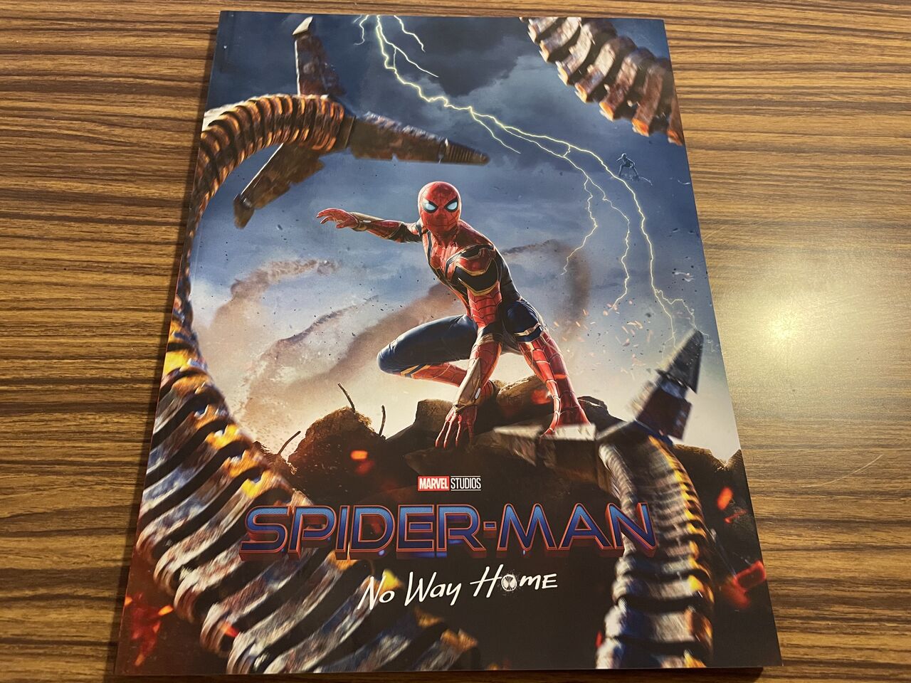 映画の話 徒然なる日常