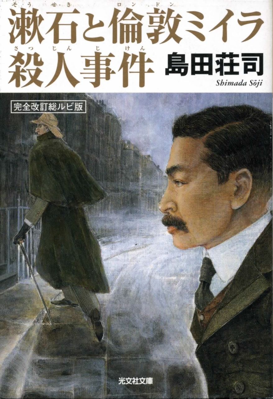 本の話 徒然なる日常 本の話 徒然なる日常