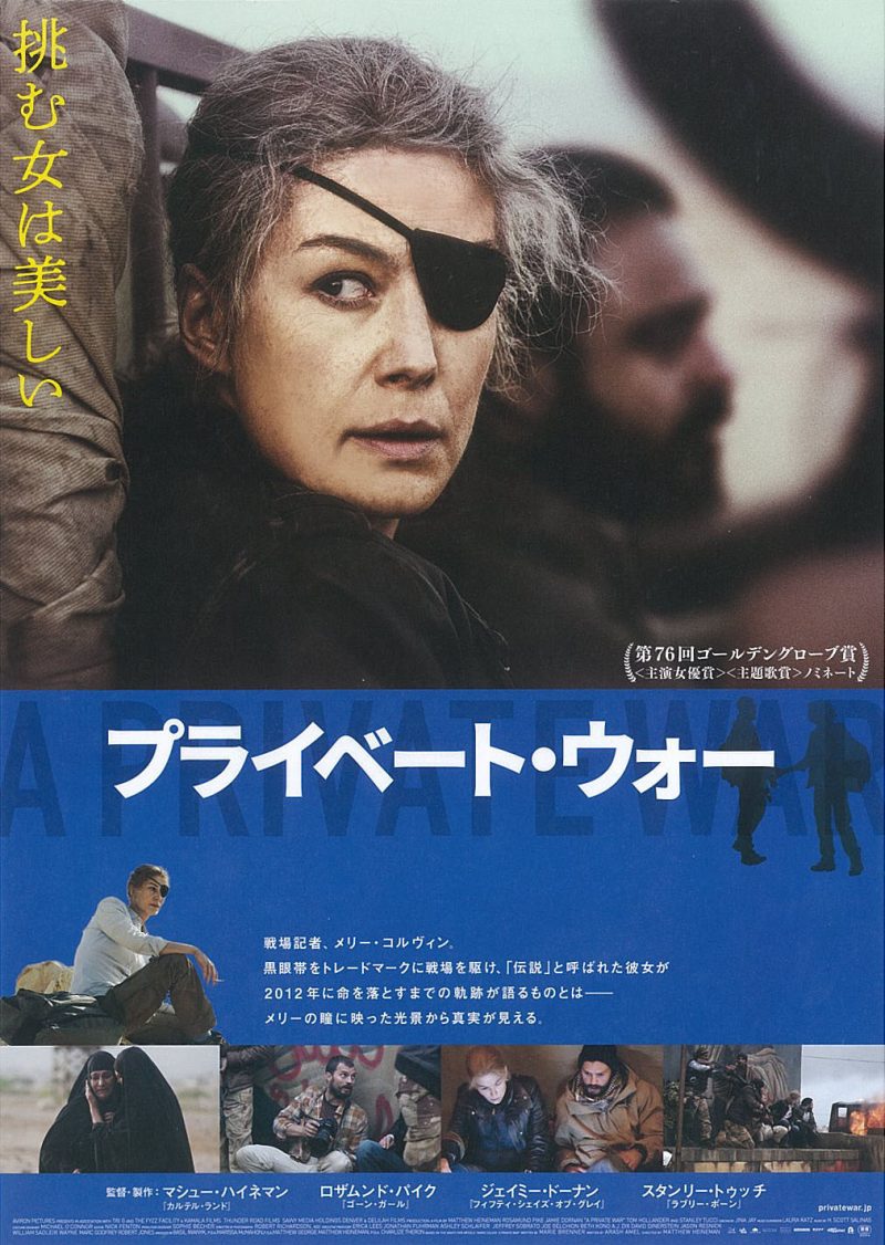 映画の話 徒然なる日常 映画の話 徒然なる日常