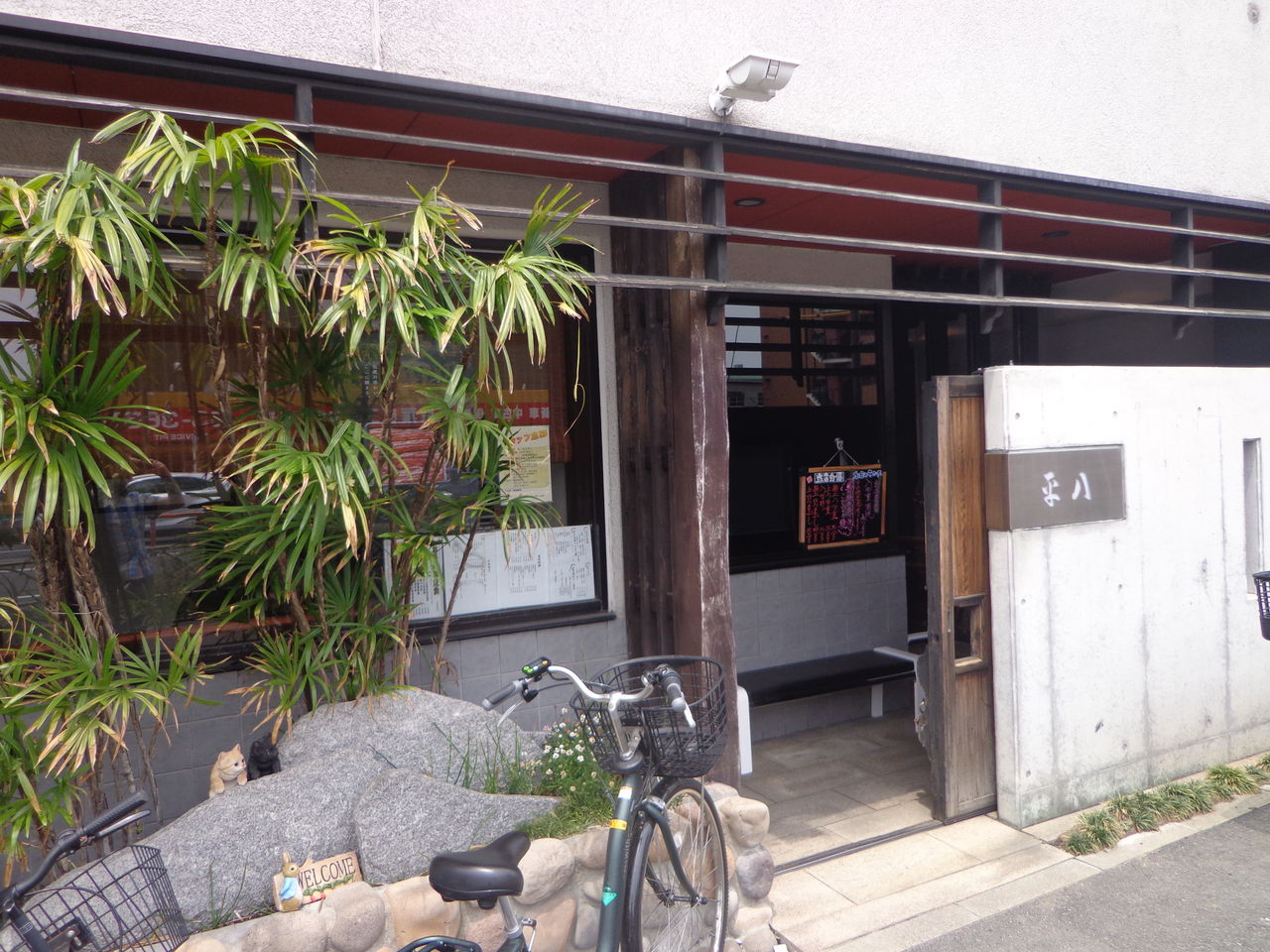 うなぎ 徒然なる日常 うなぎ 徒然なる日常