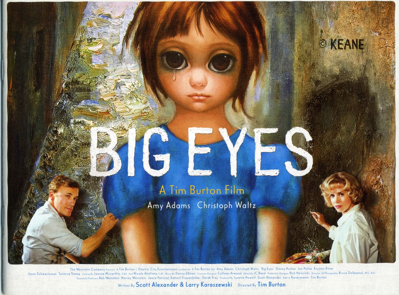 ビッグ アイズ 徒然なる日常