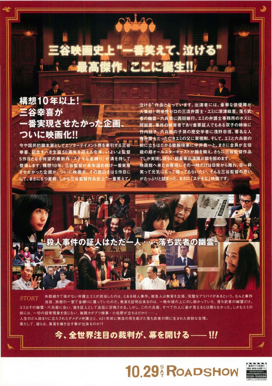 映画の話 徒然なる日常 映画の話 徒然なる日常