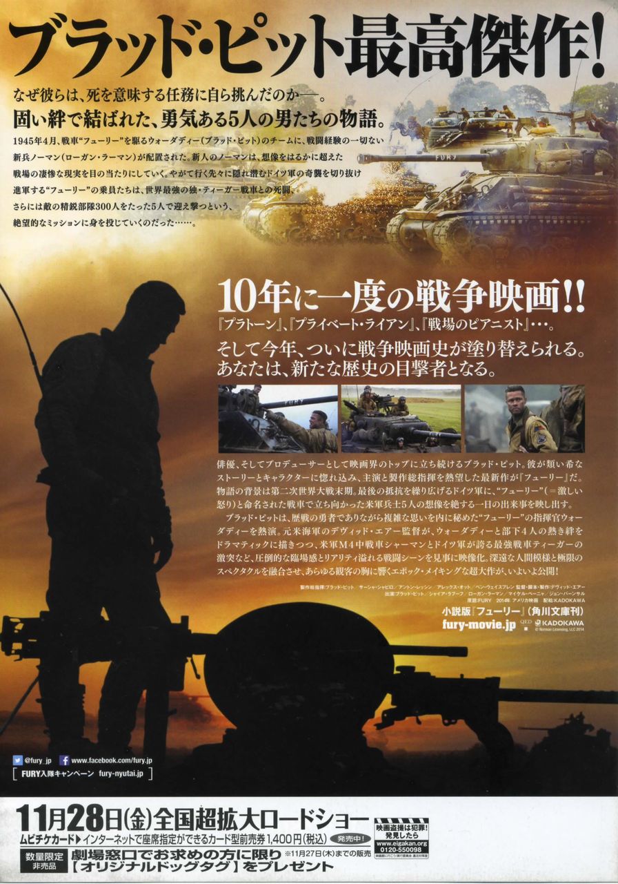 映画の話 徒然なる日常 映画の話 徒然なる日常