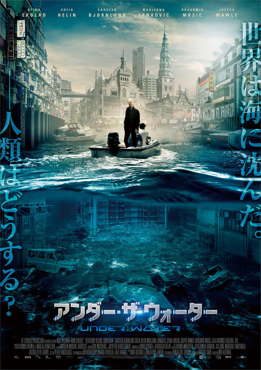 映画の話 徒然なる日常 映画の話 徒然なる日常