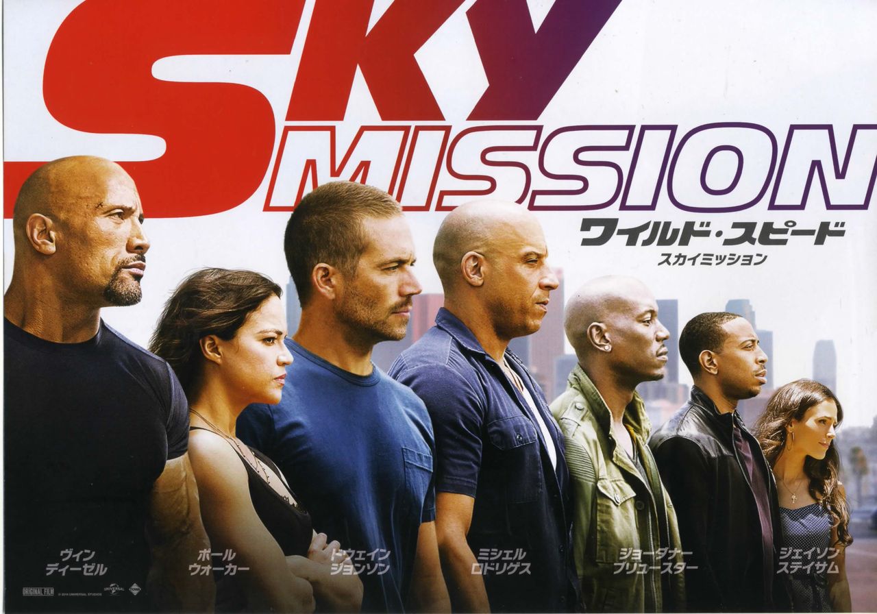 映画の話 徒然なる日常 映画の話 徒然なる日常
