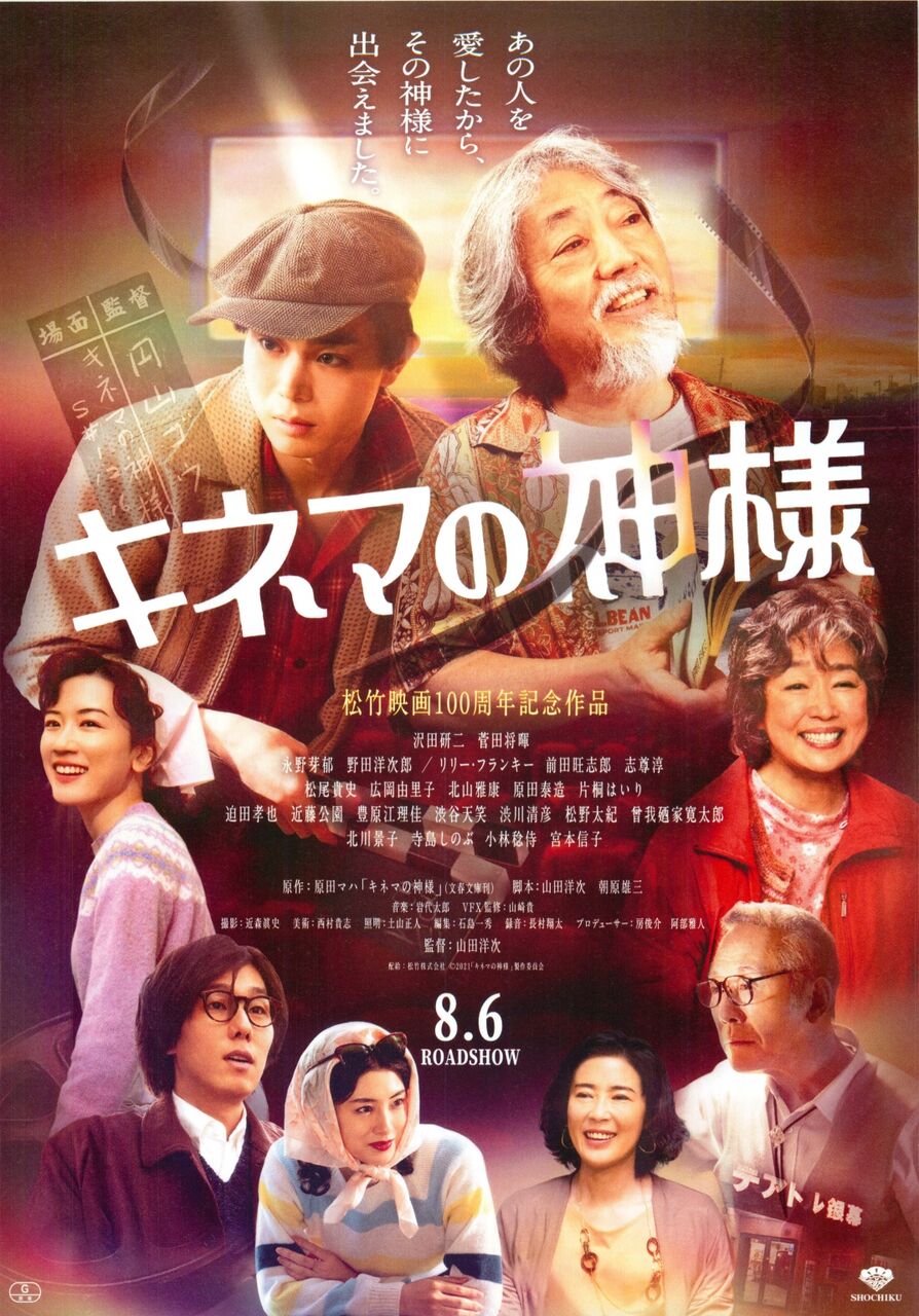本の話 徒然なる日常 本の話 徒然なる日常