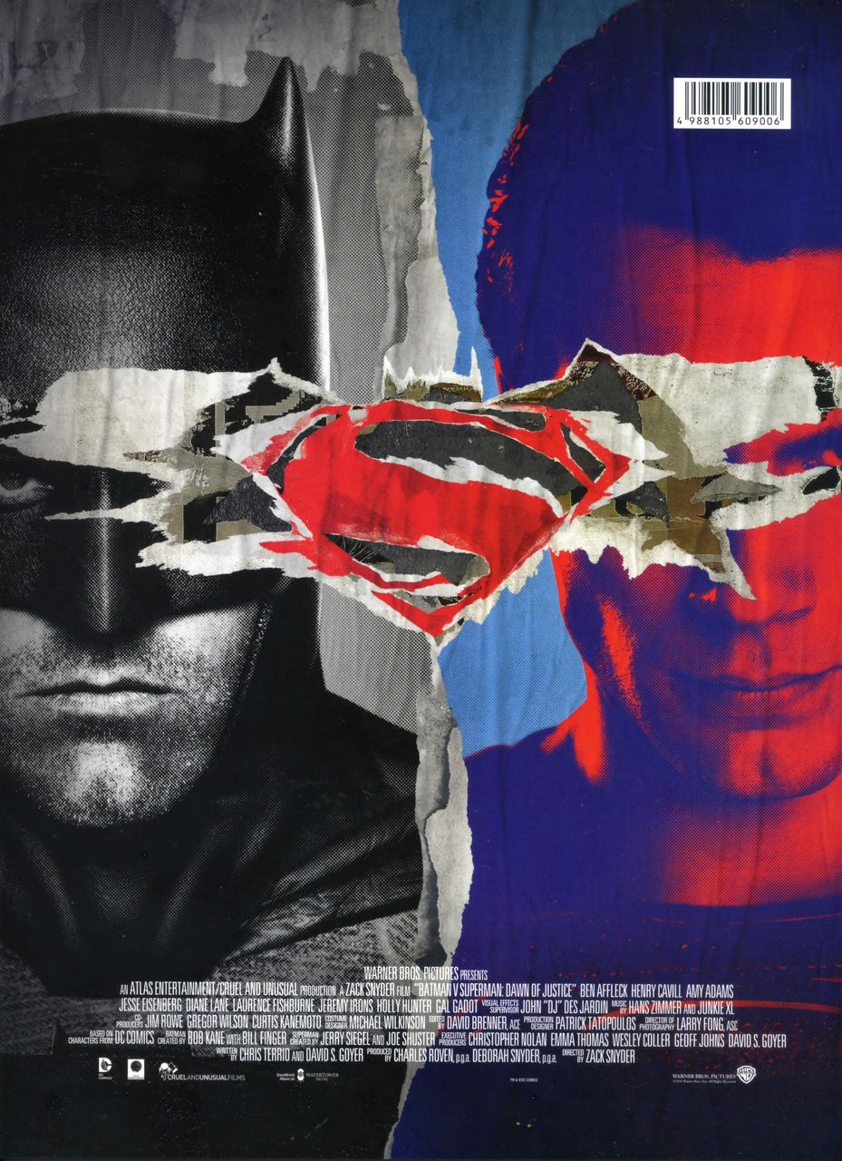 バットマン Vs スーパーマン ジャスティスの誕生 徒然なる日常 バットマン Vs スーパーマン ジャスティスの誕生 徒然なる日常