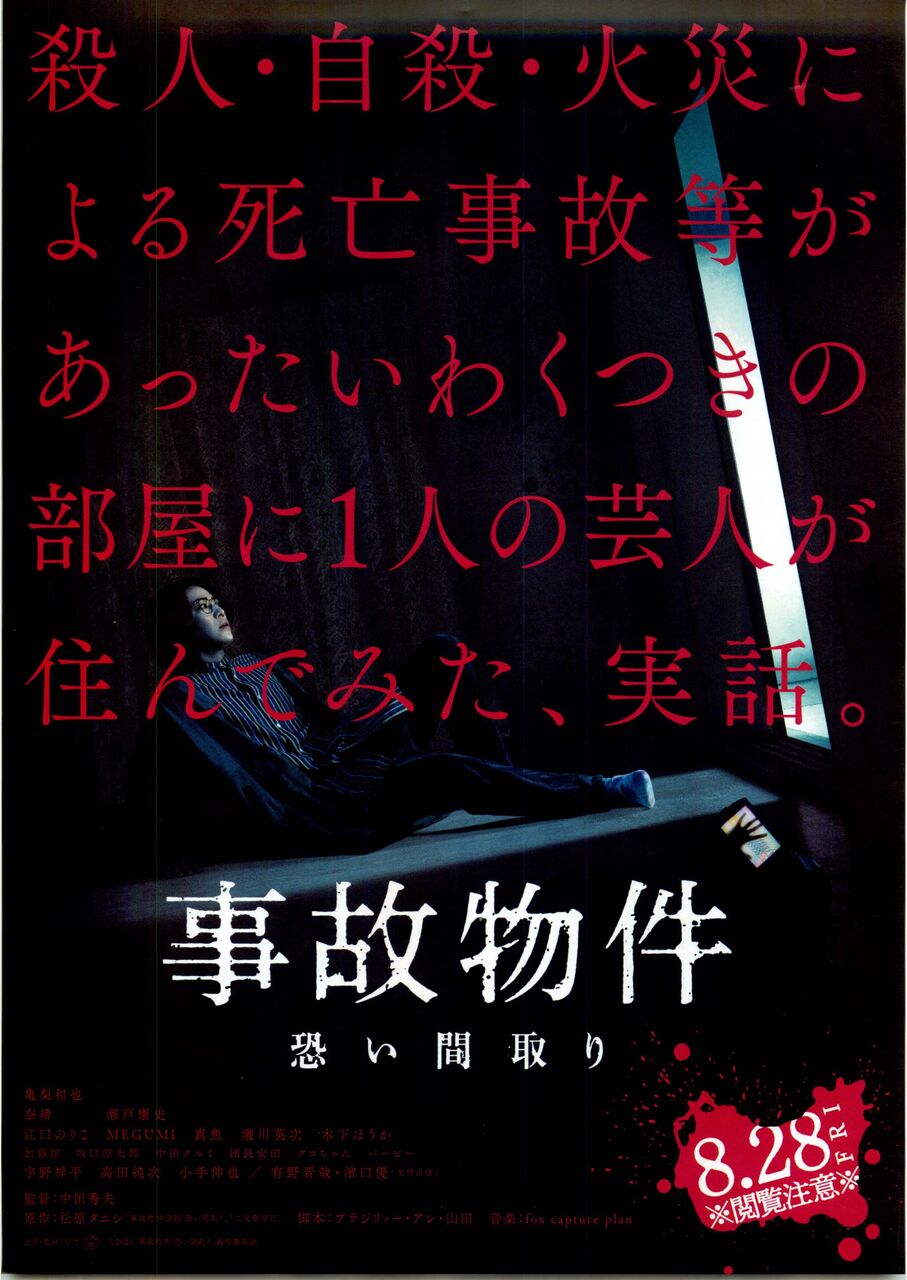 21年製 ゆうパケット可 モブ グリップ ステッカー Griptape Logo 1 75inch Mob Grip 1517 グリーン スケートボード ボード シンプル デッキ 定番 Pc 父の日 Materialworldblog Com