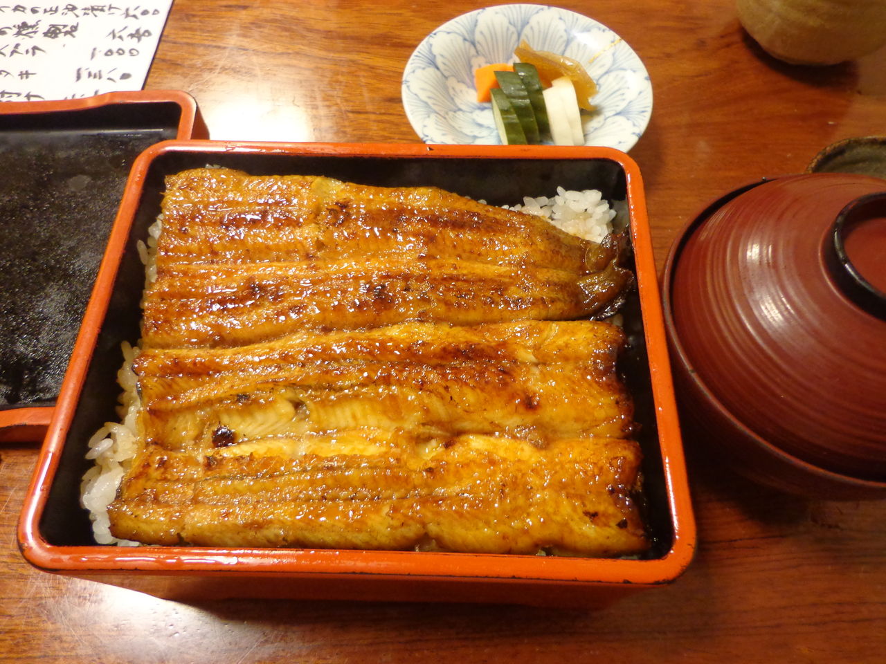 うなぎ 徒然なる日常