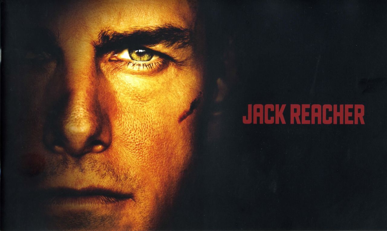 アウトロー : 徒然なる日常