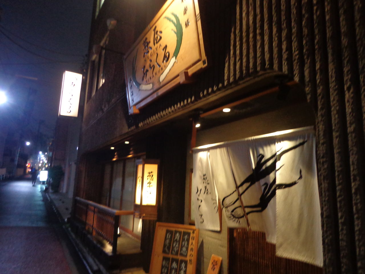 新宿区 徒然なる日常 新宿区 徒然なる日常