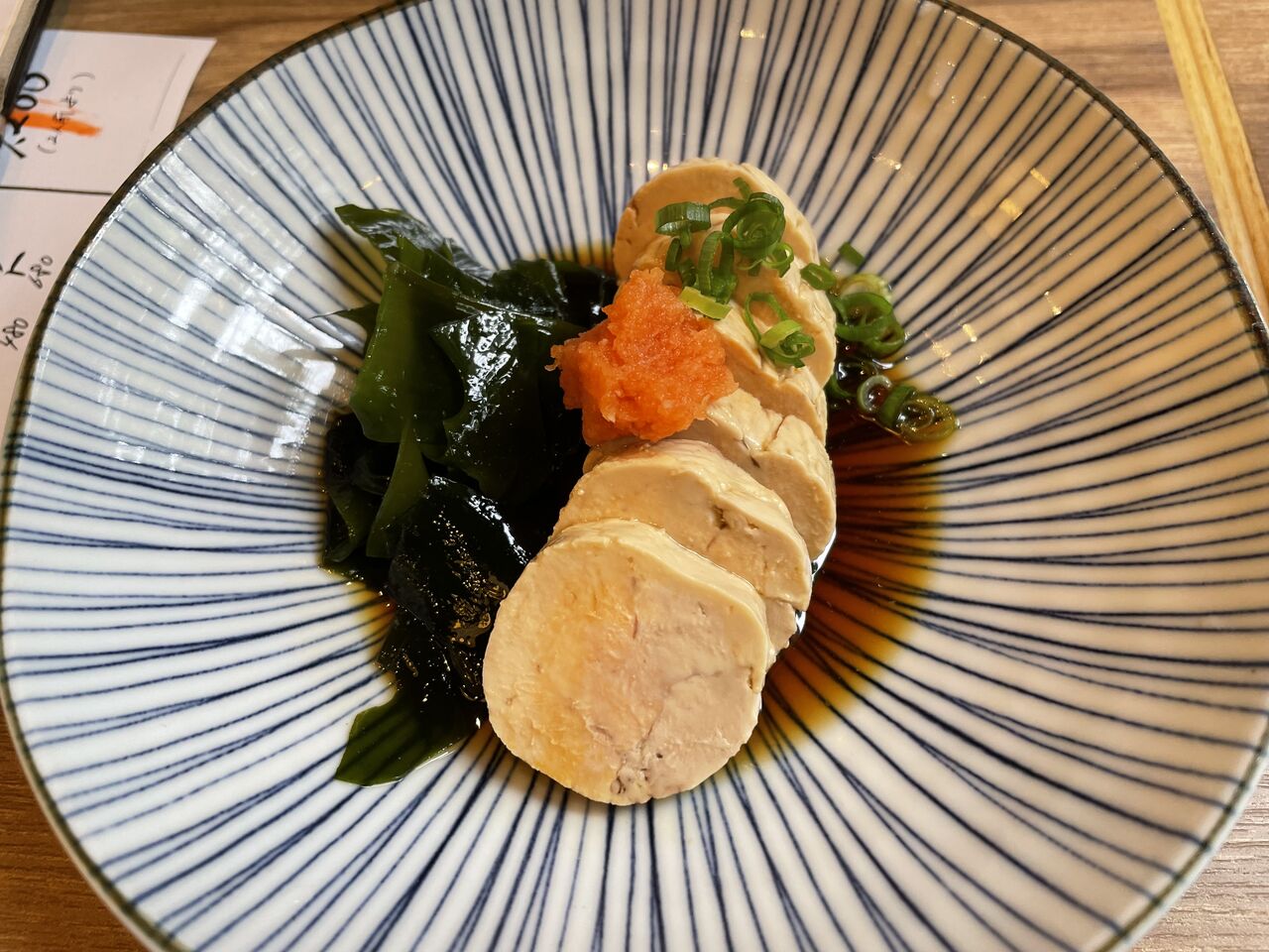 グルメの話 徒然なる日常