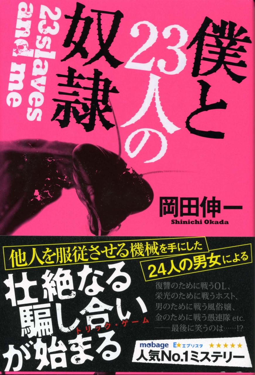 12年11月 徒然なる日常 12年11月 徒然なる日常