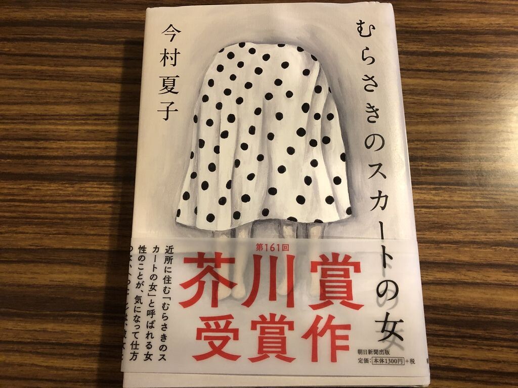 運命の賭けは金の髪を隠して ラズベリーブックス 桐谷知未 モーガン ヴィクトリア 著者 訳者 超激得sale ヴィクトリア 運命の賭けは金の髪を隠して ラズベリーブックス 桐谷知未 モーガン ヴィクトリア 著者 訳者 超激得sale ヴィクトリア
