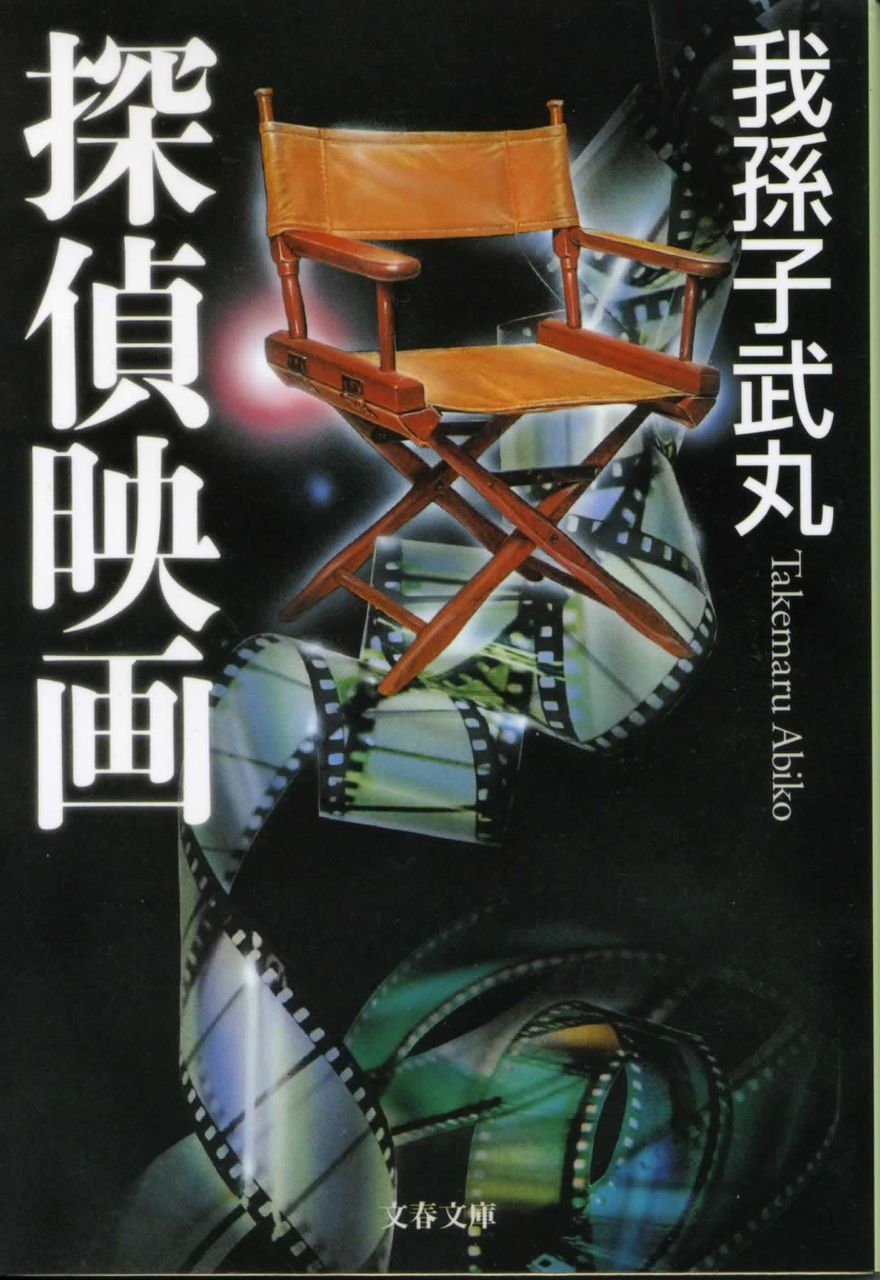 16年07月 徒然なる日常 16年07月 徒然なる日常