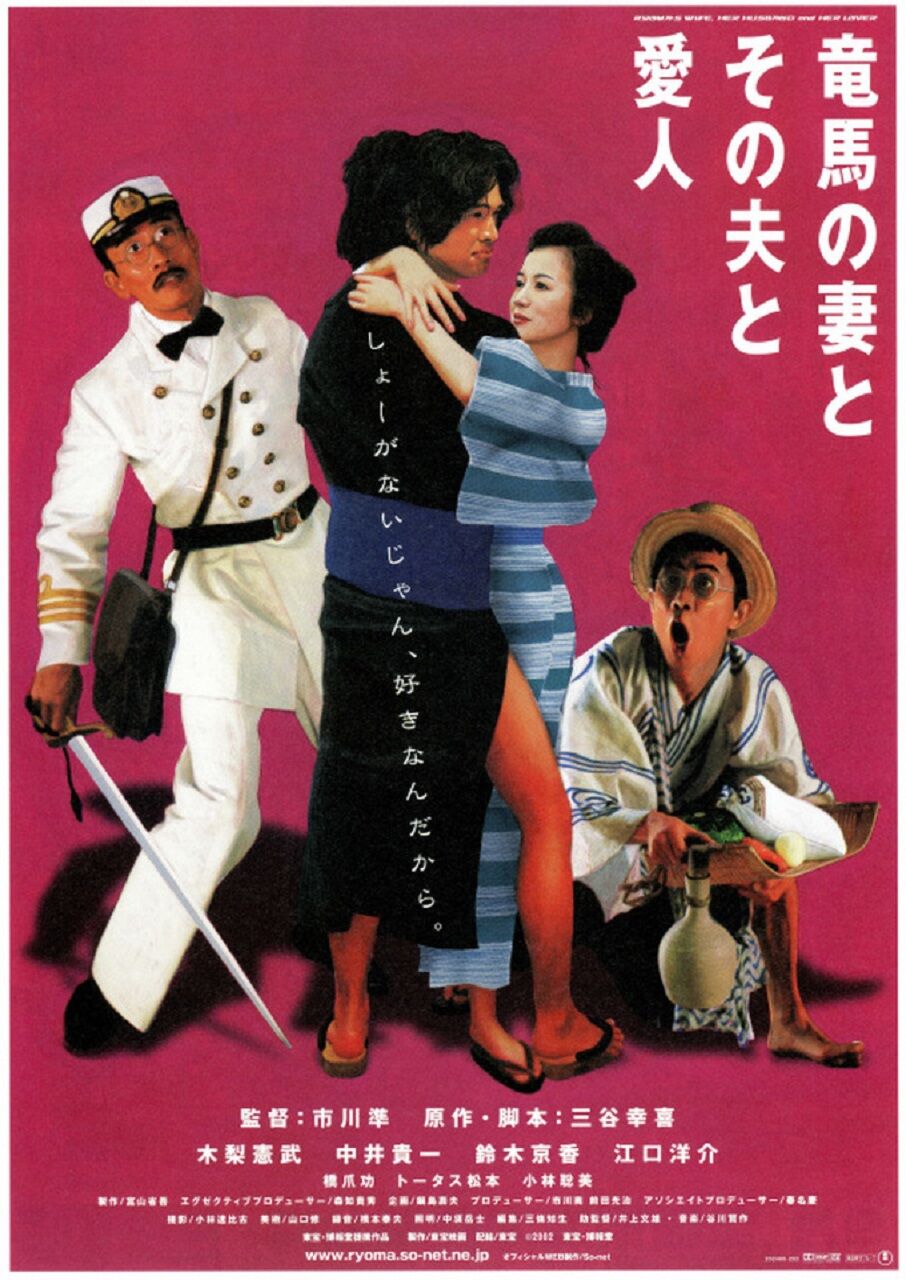 徒然なる日常 徒然なる日常