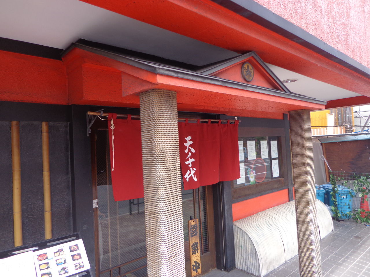 グルメの話 徒然なる日常