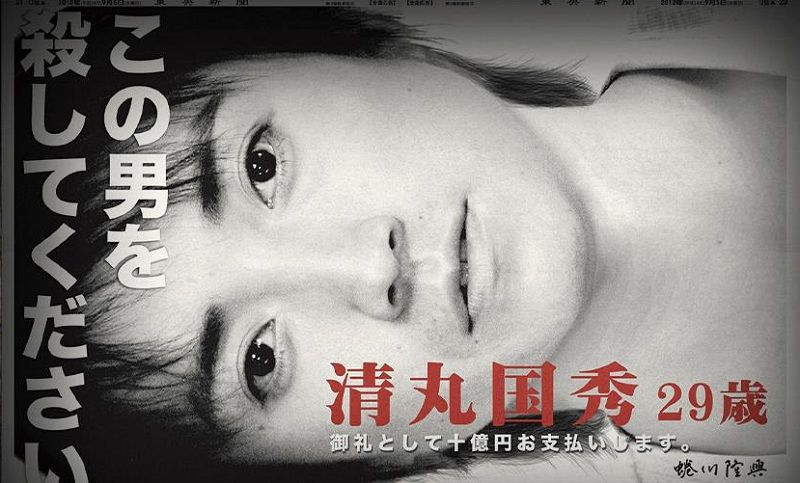 映画の話 徒然なる日常 映画の話 徒然なる日常