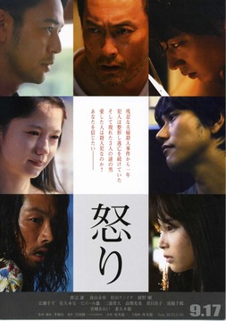 映画の話 徒然なる日常 映画の話 徒然なる日常