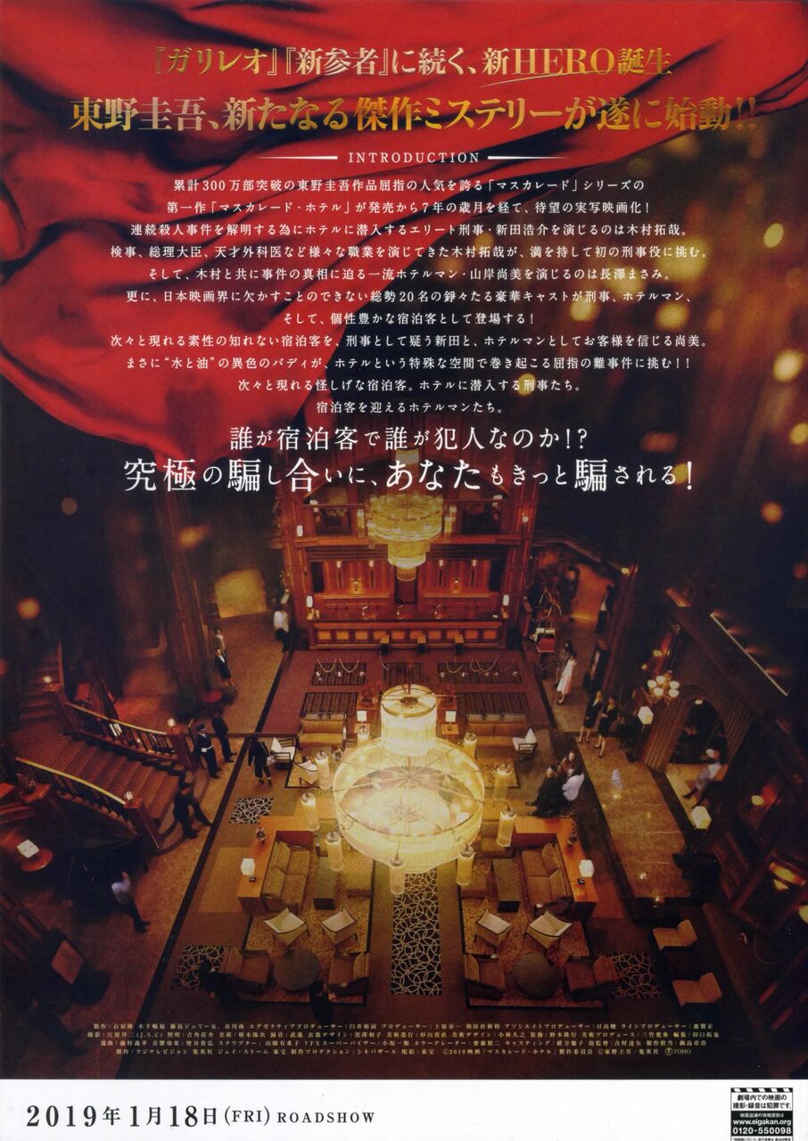 映画の話 徒然なる日常 映画の話 徒然なる日常