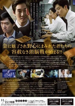 映画の話 徒然なる日常