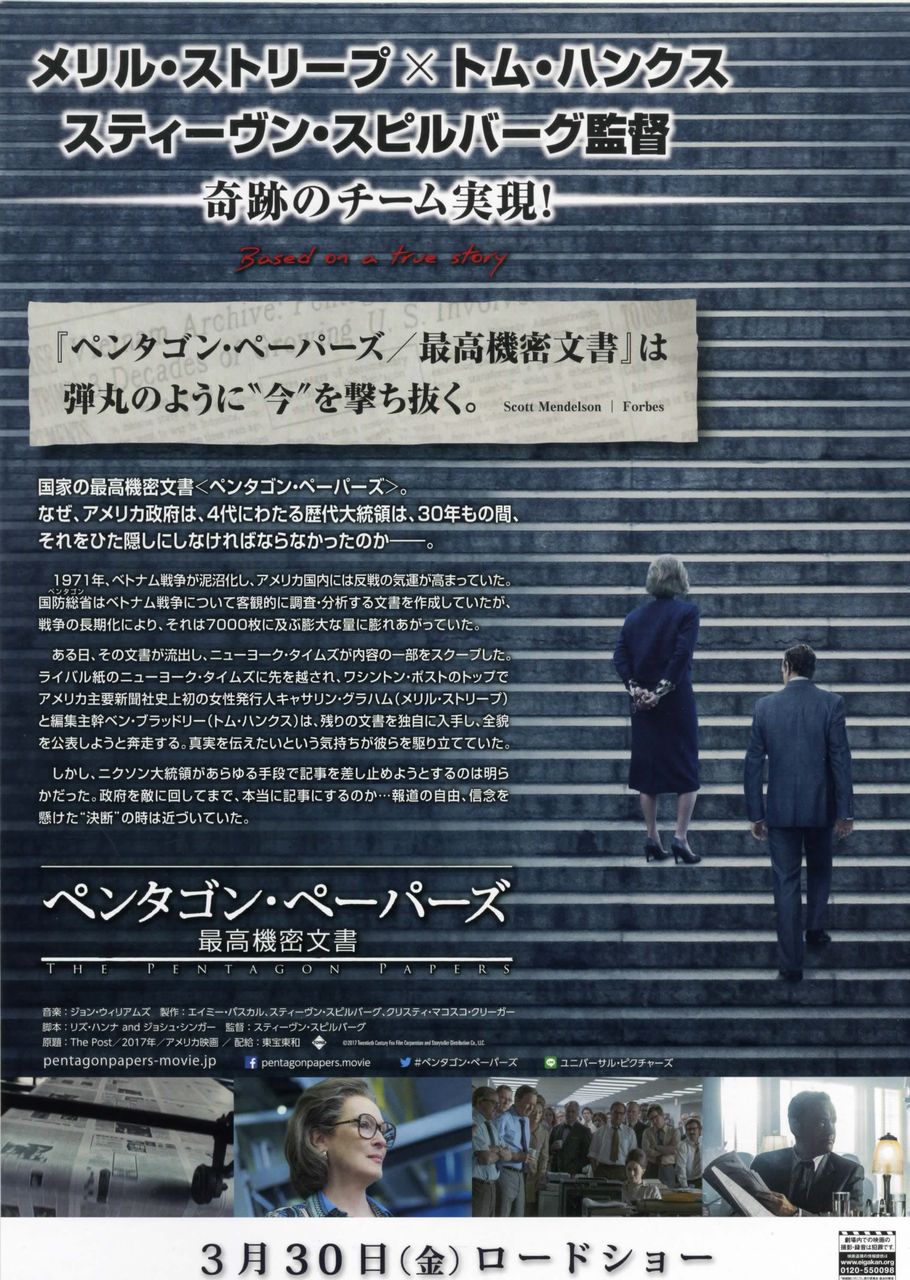 18年04月 徒然なる日常 18年04月 徒然なる日常