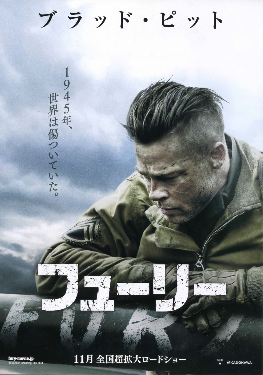 映画の話 徒然なる日常 映画の話 徒然なる日常